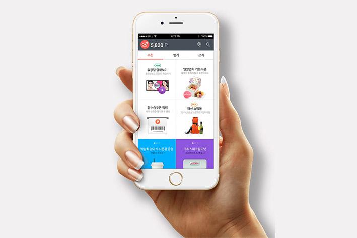 巴马企业开发建设微信小程序之后如何留住用户？