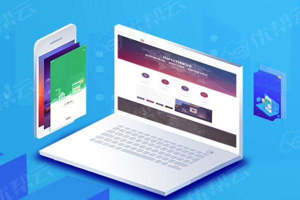 巴马分析企业在网页设计中需要注意的几个常见问题